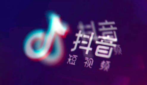 抖音企業(yè)認(rèn)證藍(lán)V后私信自動(dòng)回復(fù)需要注意的幾點(diǎn)！