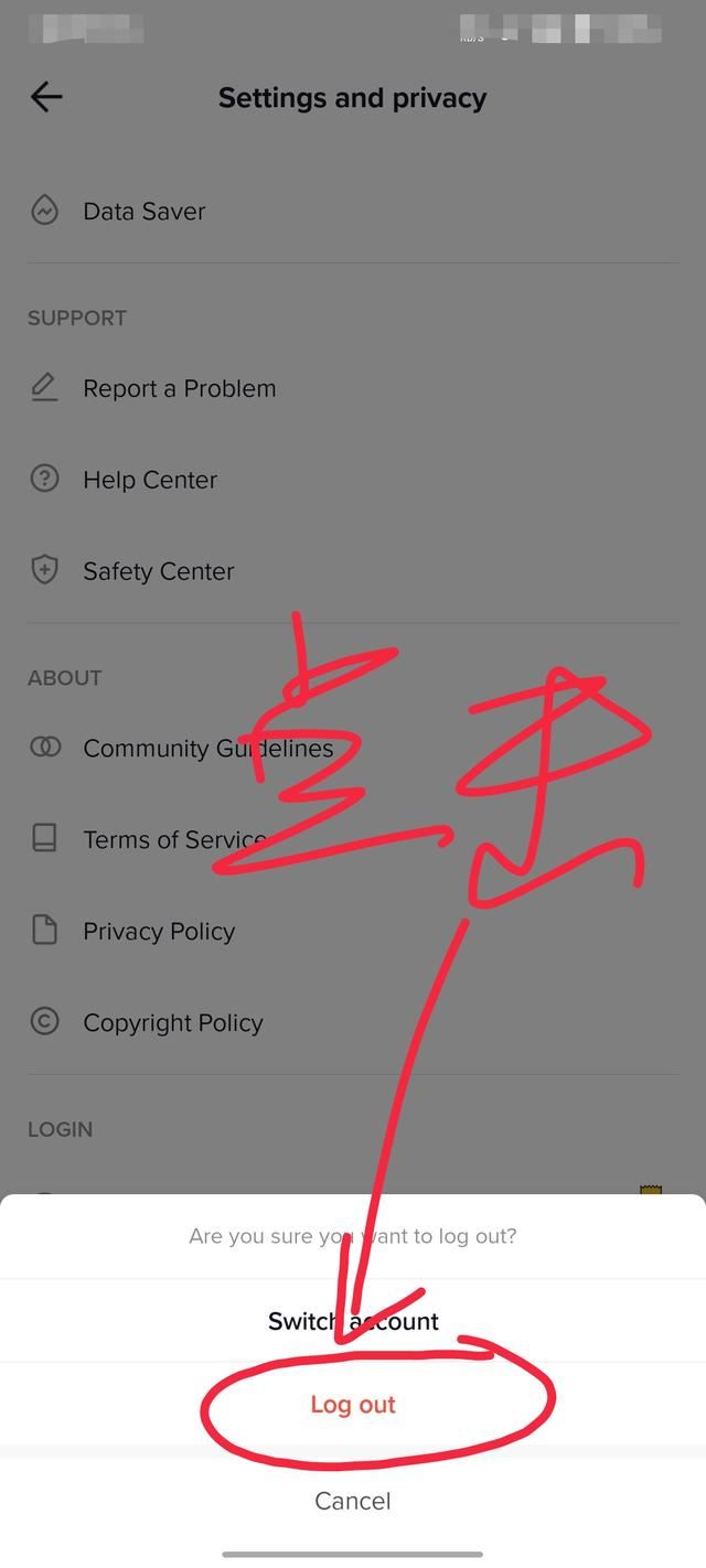 tiktok怎么退出登錄？