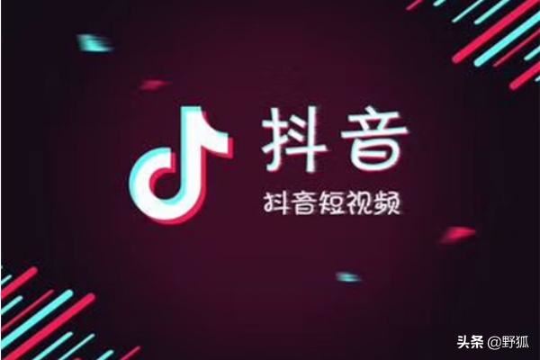 抖音原創(chuàng)音樂(lè)怎么弄？