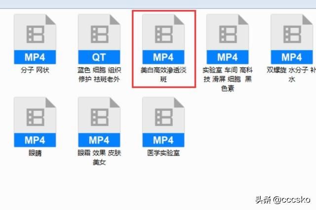 pr模板怎樣替換視頻素材圖片？三種方法？