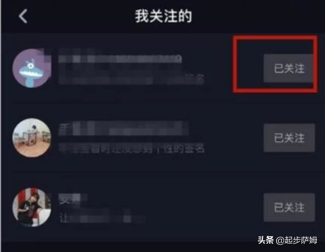 抖音搜索達到上限怎么解決？