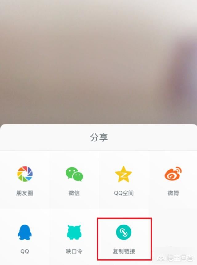 教你怎么在微信上做視頻直播的方法教程？