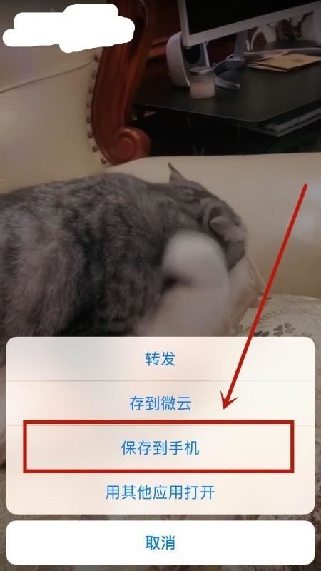 下載的視頻如何導(dǎo)入到相冊？