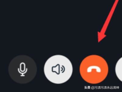 釘釘群視頻會議怎么退出，釘釘怎么關(guān)閉視頻會議？