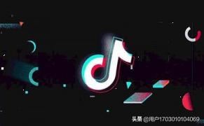 抖音里面給別人作品點贊，以后過幾天又取消贊別人看得見我取消嗎？