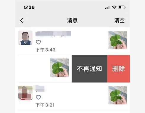 如何用微信發(fā)長視頻到朋友圈？