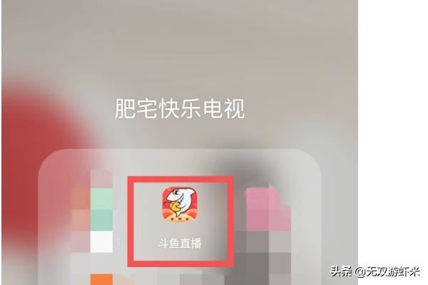 怎么看一條小團(tuán)團(tuán)以前的直播？