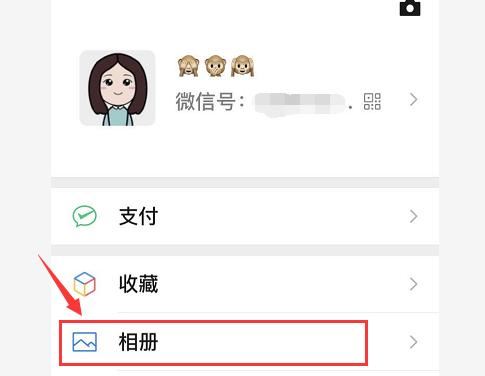 如何用微信發(fā)長視頻到朋友圈？