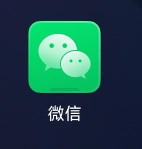 怎么看視頻號(hào)的收藏？