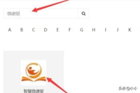 微信公眾號怎么添加付費教學(xué)視頻？