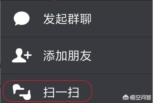 怎么開通騰訊視頻VIP會(huì)員？