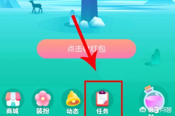 視頻VIP怎么獲取？