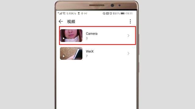 華為手機(jī)如何把視頻傳到u盤？