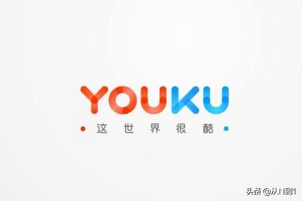 將優(yōu)酷視頻下載到u盤方法？