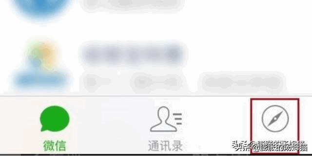 微信朋友圈怎么發(fā)相冊中的視頻？