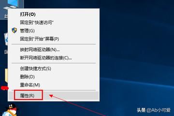 win10電腦端微信視頻聊天提示攝像頭被占用怎辦？