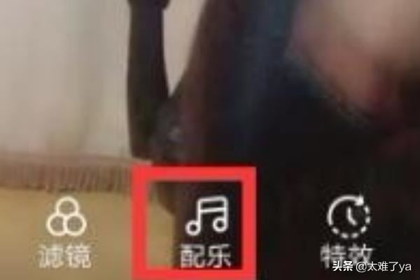 快手怎么能把別人那里保存的視頻自己配音？