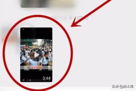 微信小視頻怎么發(fā)送到朋友圈？