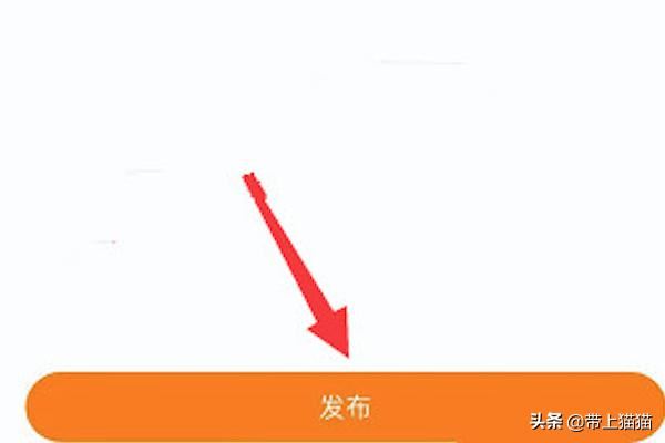 拍快手怎么加音樂(lè)，快手如何拍視頻時(shí)后加音樂(lè)？