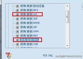 視頻過大怎么發(fā)送到微信？