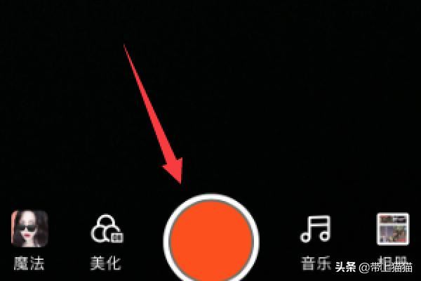 拍快手怎么加音樂(lè)，快手如何拍視頻時(shí)后加音樂(lè)？