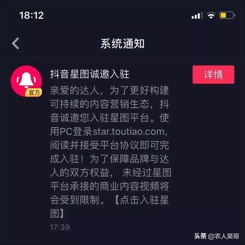 在抖音里，別人把我拉黑了，我還能跟他發(fā)信息嗎，他能收到嗎，我還在他的列表中嗎？