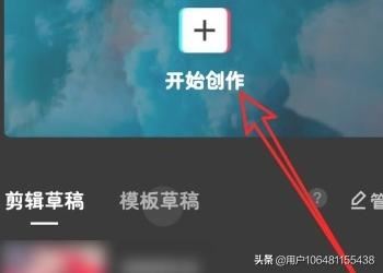 剪映怎么剪輯視頻，如何將一個(gè)視頻分割成多個(gè)？