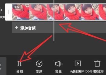 剪映怎么剪輯視頻，如何將一個(gè)視頻分割成多個(gè)？