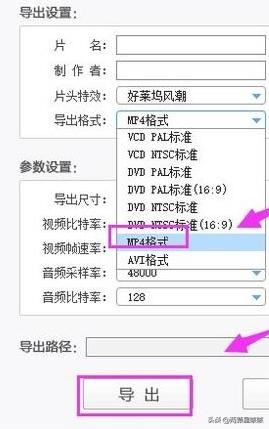 如何通過微信發(fā)送30分鐘長視頻？