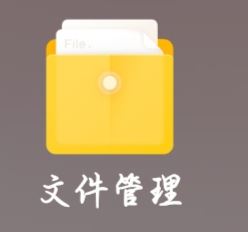 小紅書視頻保存到手機里怎么提取音樂？