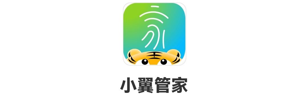 天翼看家視頻怎么保存手機(jī)相冊(cè)？