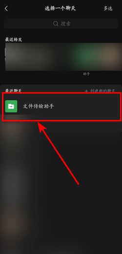 視頻號鏈接怎么提??？