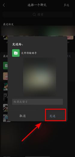 視頻號鏈接怎么提??？