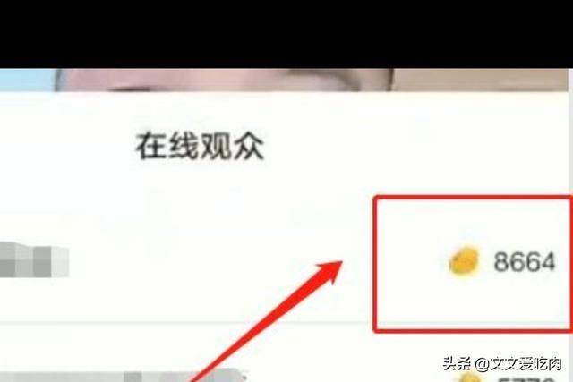 快手怎么掛多個(gè)直播間？